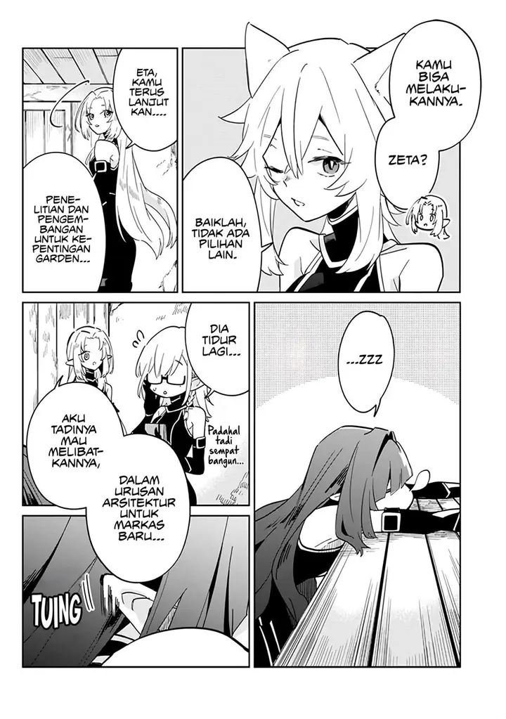 image-komik-kage-no-jitsuryokusha-ni-naritakute-shichikage-retsuden-chapter-2-13/29