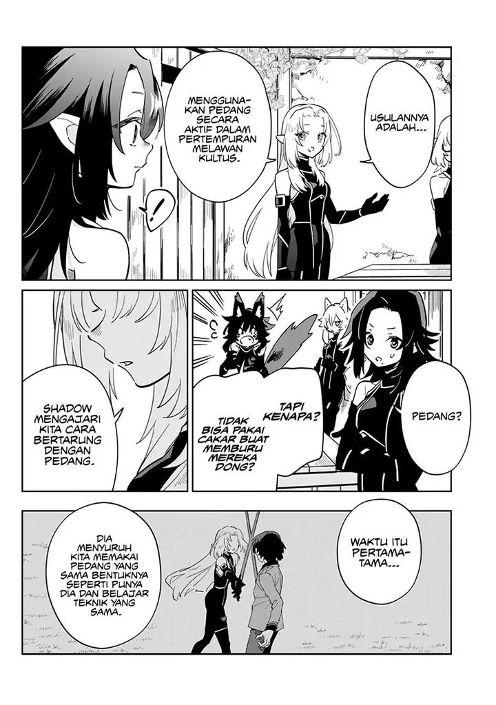 image-komik-kage-no-jitsuryokusha-ni-naritakute-shichikage-retsuden-chapter-2-15/29