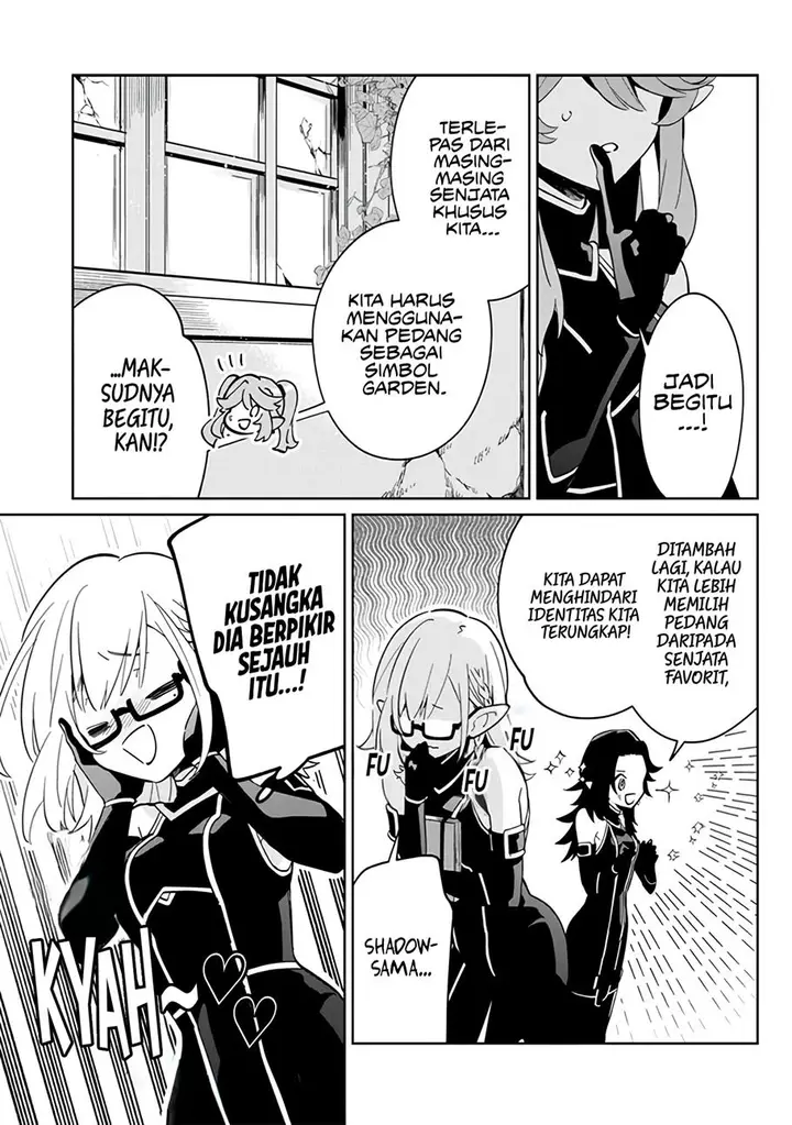 image-komik-kage-no-jitsuryokusha-ni-naritakute-shichikage-retsuden-chapter-2-18/29