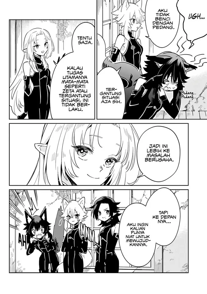 image-komik-kage-no-jitsuryokusha-ni-naritakute-shichikage-retsuden-chapter-2-19/29