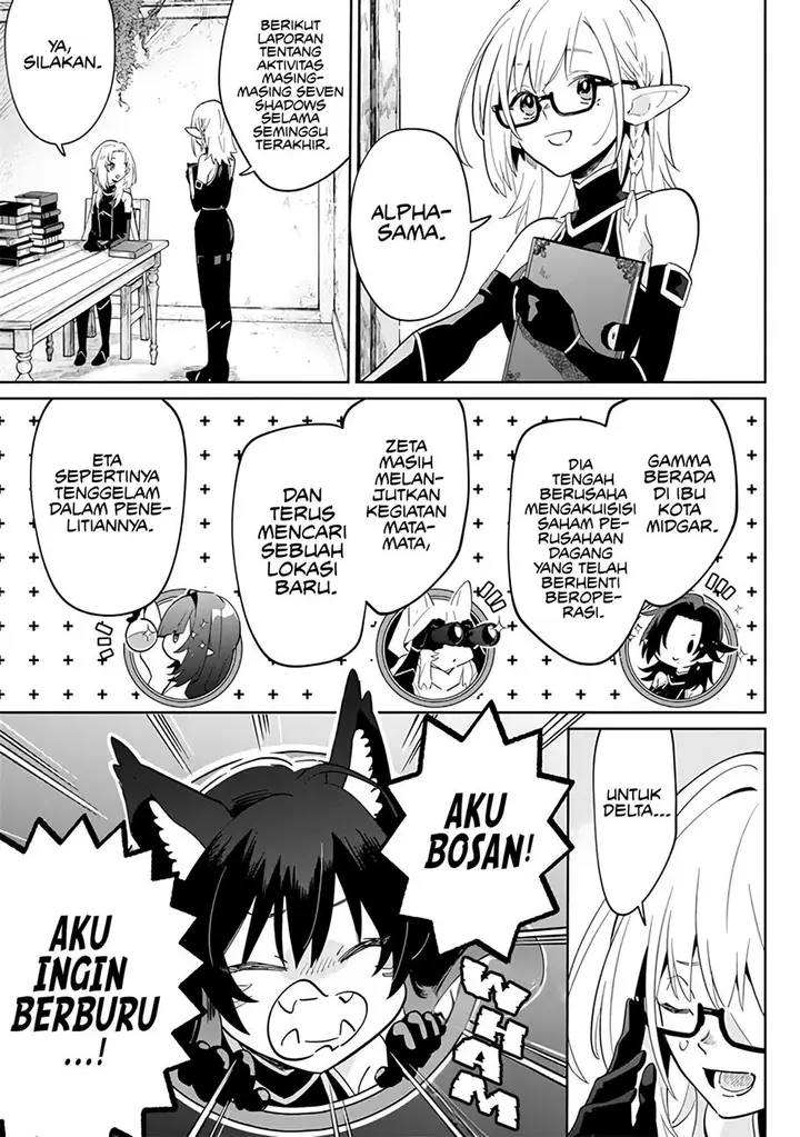 image-komik-kage-no-jitsuryokusha-ni-naritakute-shichikage-retsuden-chapter-2-22/29