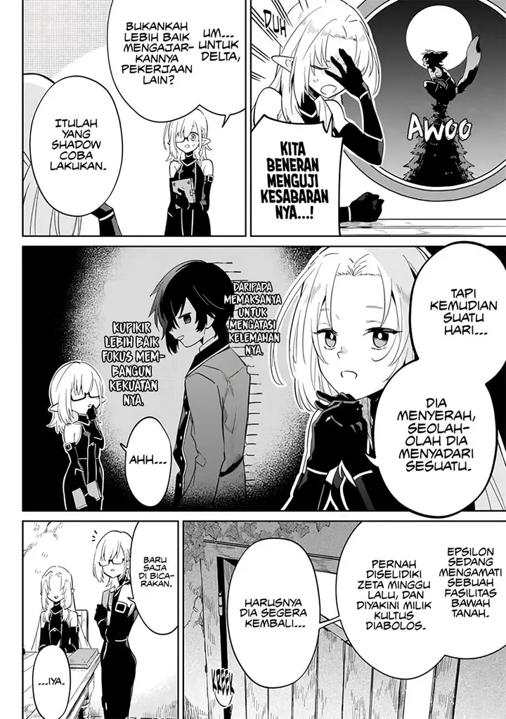 image-komik-kage-no-jitsuryokusha-ni-naritakute-shichikage-retsuden-chapter-2-23/29