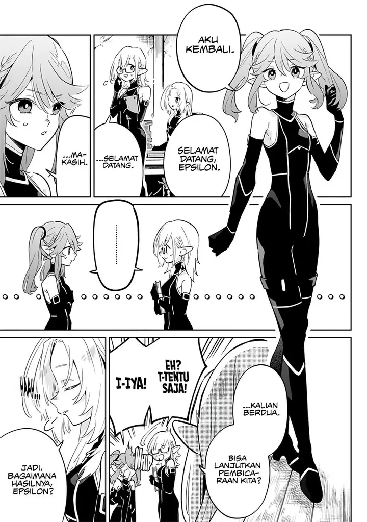 image-komik-kage-no-jitsuryokusha-ni-naritakute-shichikage-retsuden-chapter-2-24/29