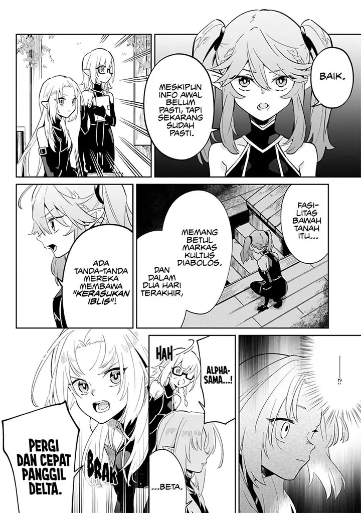 image-komik-kage-no-jitsuryokusha-ni-naritakute-shichikage-retsuden-chapter-2-25/29
