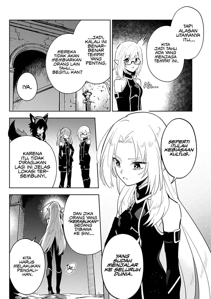 image-komik-kage-no-jitsuryokusha-ni-naritakute-shichikage-retsuden-chapter-3-2/30