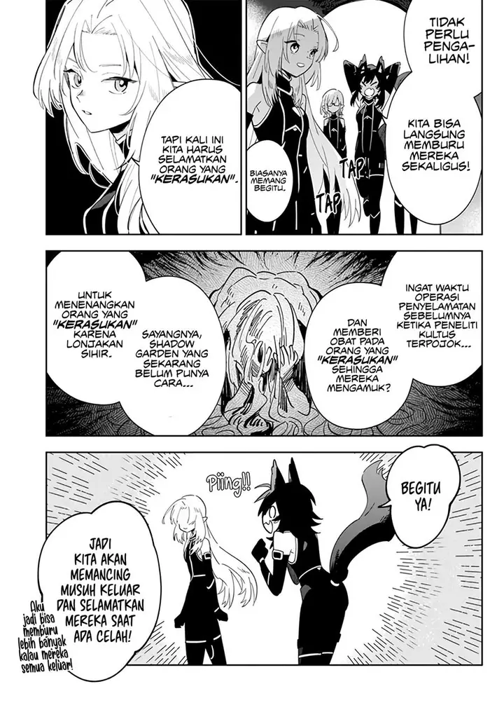 image-komik-kage-no-jitsuryokusha-ni-naritakute-shichikage-retsuden-chapter-3-3/30