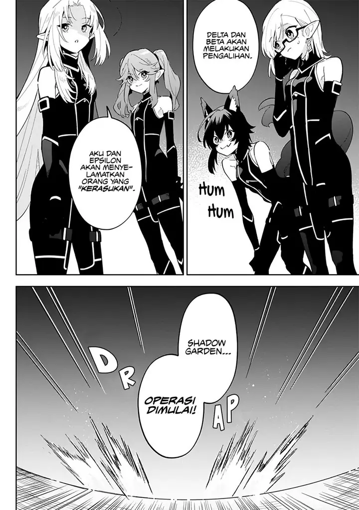 image-komik-kage-no-jitsuryokusha-ni-naritakute-shichikage-retsuden-chapter-3-4/30
