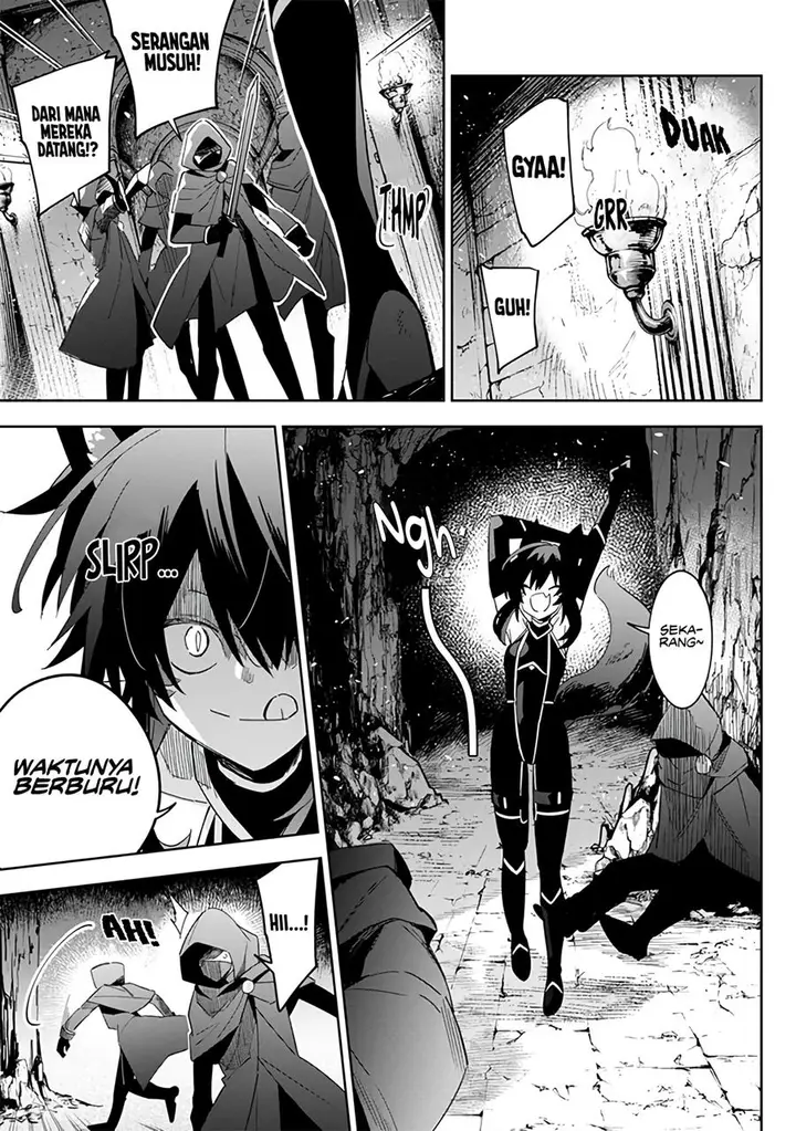 image-komik-kage-no-jitsuryokusha-ni-naritakute-shichikage-retsuden-chapter-3-5/30