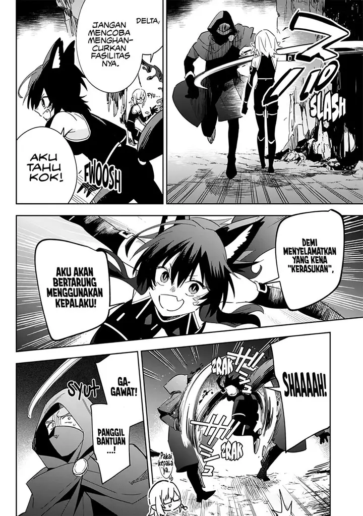 image-komik-kage-no-jitsuryokusha-ni-naritakute-shichikage-retsuden-chapter-3-6/30