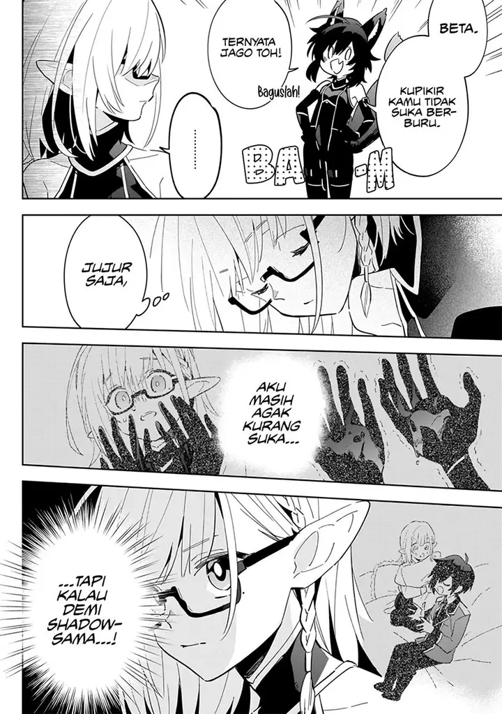 image-komik-kage-no-jitsuryokusha-ni-naritakute-shichikage-retsuden-chapter-3-8/30