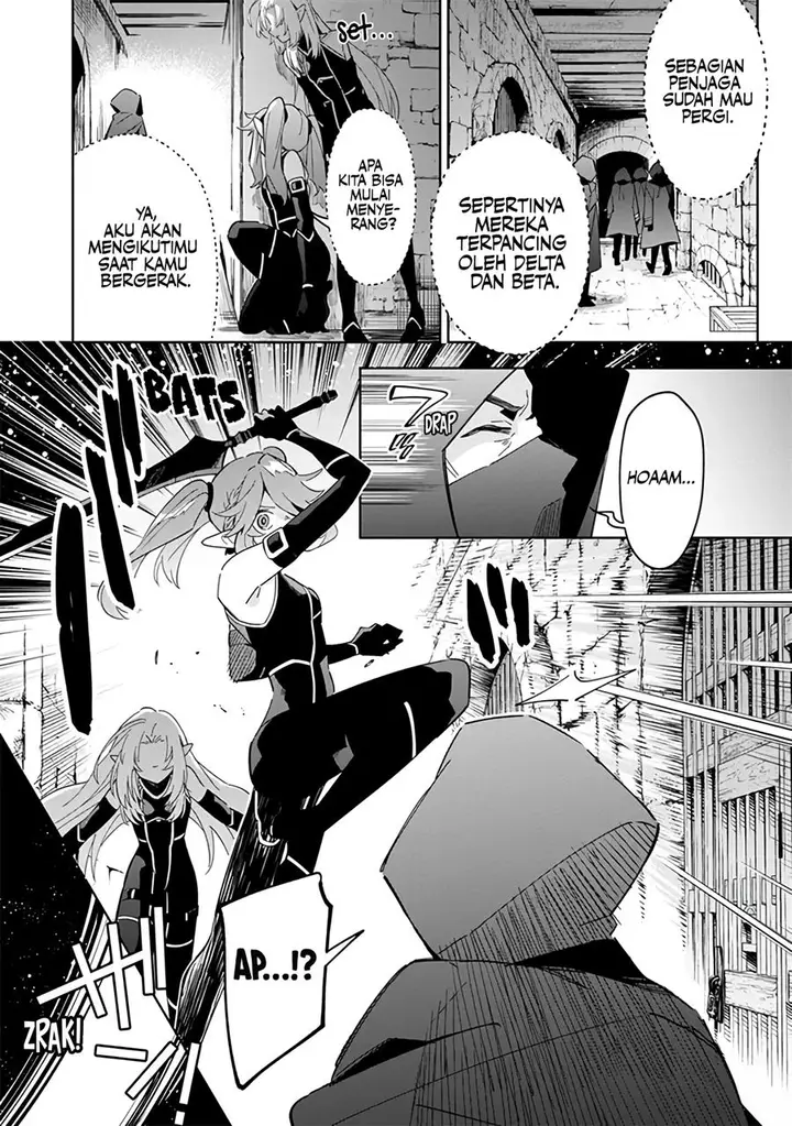 image-komik-kage-no-jitsuryokusha-ni-naritakute-shichikage-retsuden-chapter-3-11/30