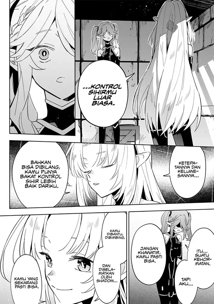 image-komik-kage-no-jitsuryokusha-ni-naritakute-shichikage-retsuden-chapter-3-14/30