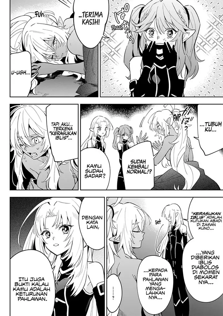 image-komik-kage-no-jitsuryokusha-ni-naritakute-shichikage-retsuden-chapter-3-18/30