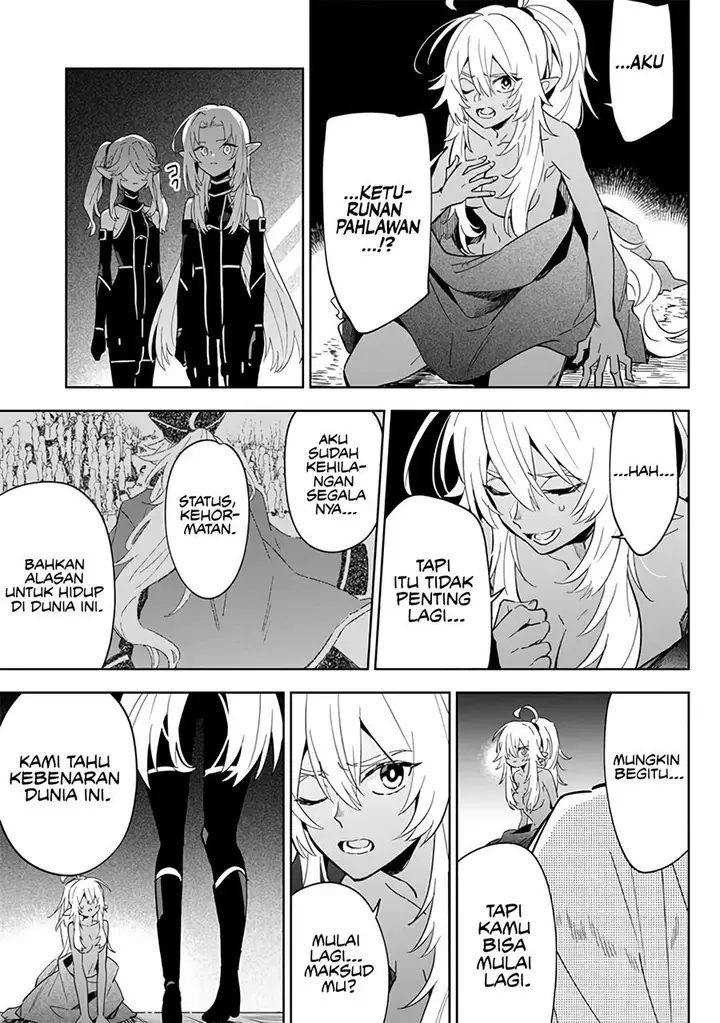 image-komik-kage-no-jitsuryokusha-ni-naritakute-shichikage-retsuden-chapter-3-19/30