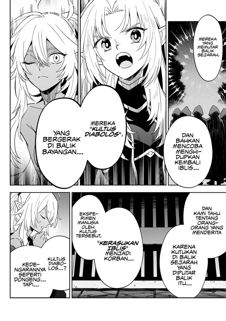 image-komik-kage-no-jitsuryokusha-ni-naritakute-shichikage-retsuden-chapter-3-20/30