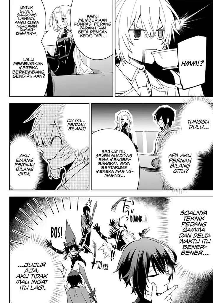 image-komik-kage-no-jitsuryokusha-ni-naritakute-shichikage-retsuden-chapter-3-26/30