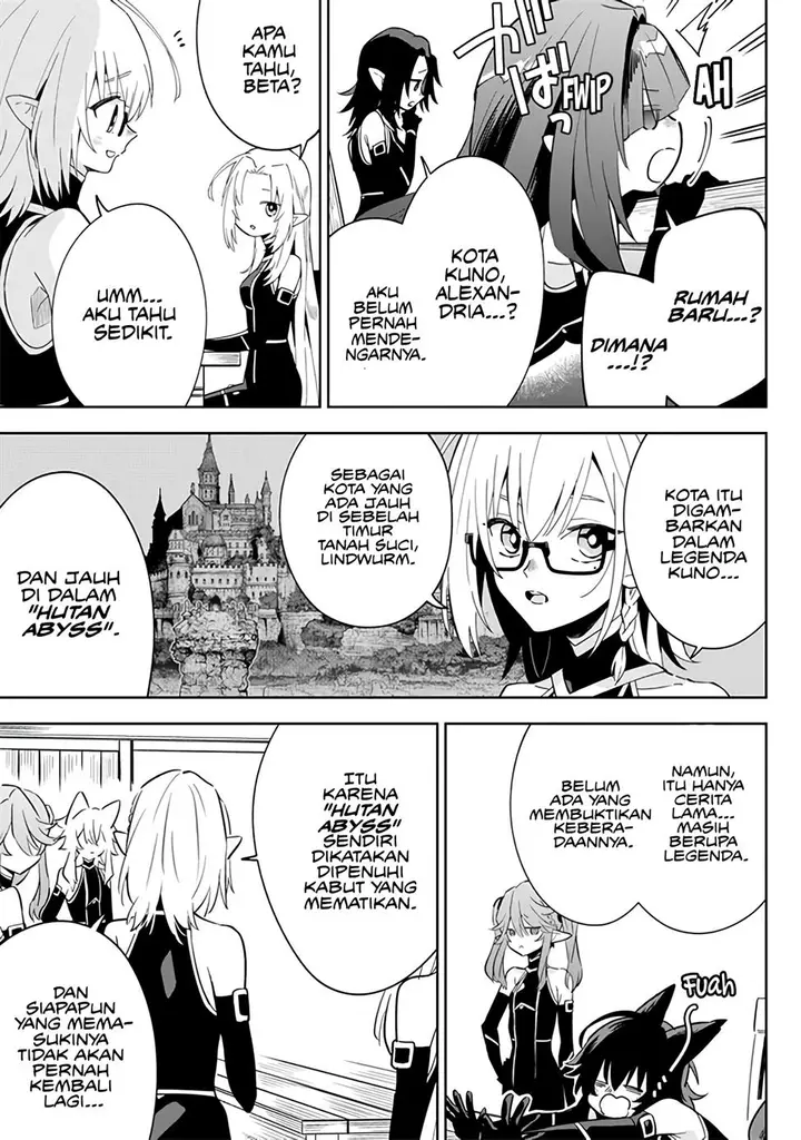 image-komik-kage-no-jitsuryokusha-ni-naritakute-shichikage-retsuden-chapter-4-5/29