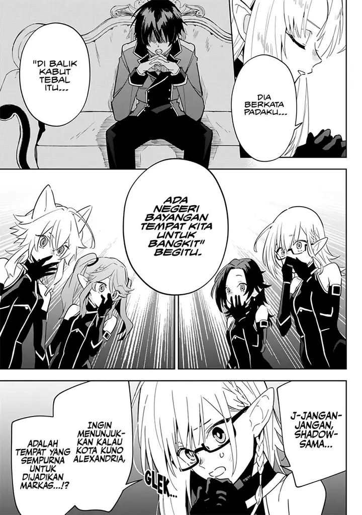 image-komik-kage-no-jitsuryokusha-ni-naritakute-shichikage-retsuden-chapter-4-7/29
