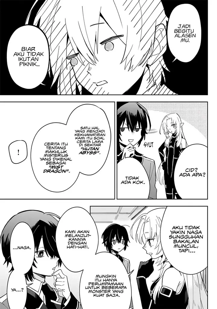 image-komik-kage-no-jitsuryokusha-ni-naritakute-shichikage-retsuden-chapter-4-11/29