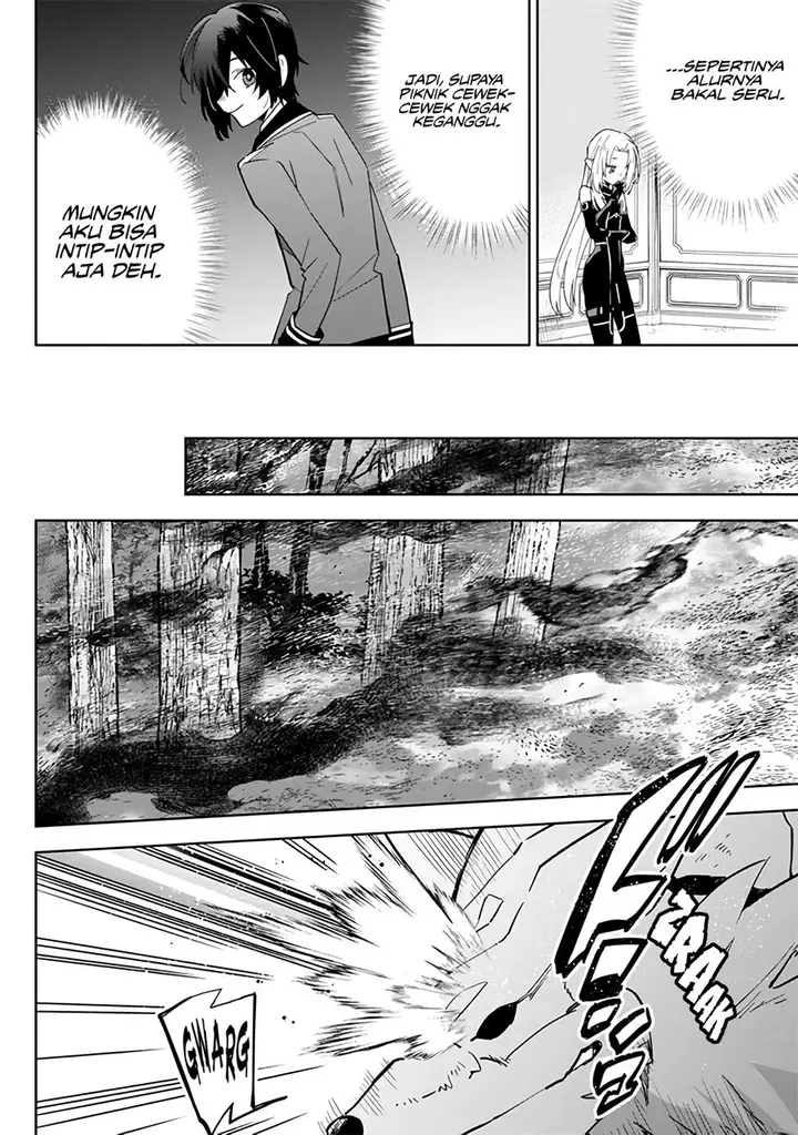 image-komik-kage-no-jitsuryokusha-ni-naritakute-shichikage-retsuden-chapter-4-12/29