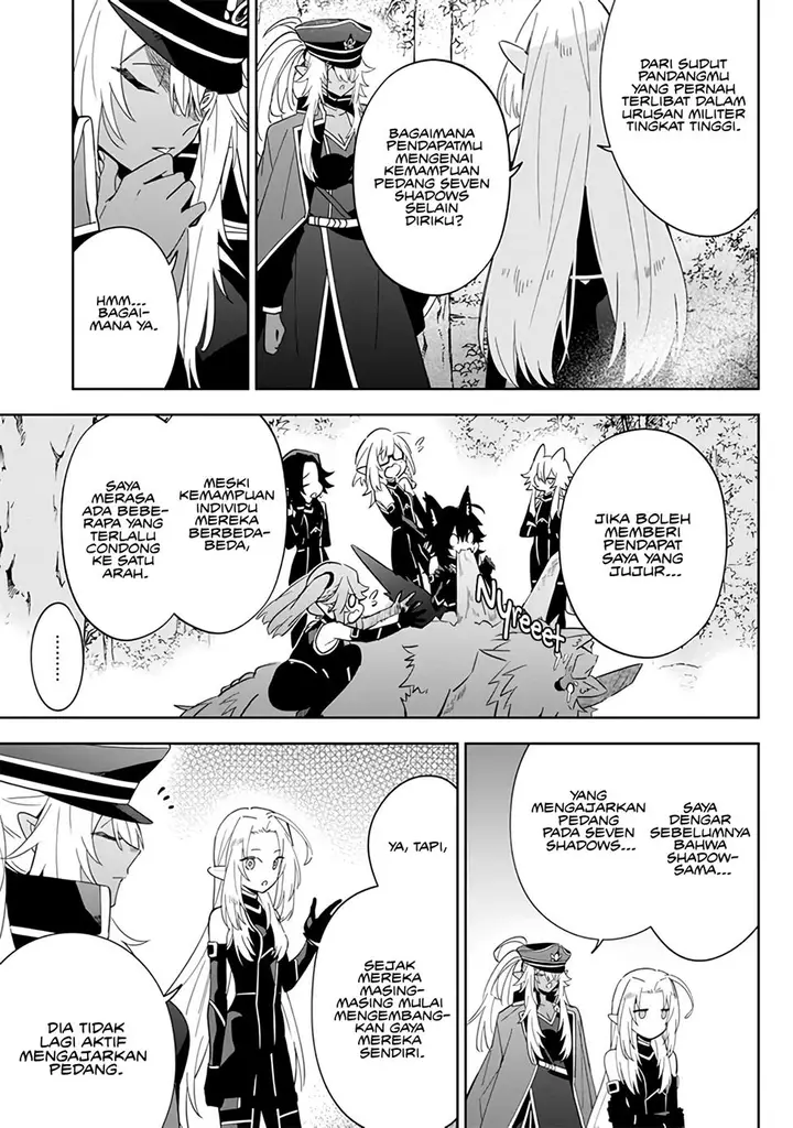 image-komik-kage-no-jitsuryokusha-ni-naritakute-shichikage-retsuden-chapter-4-17/29