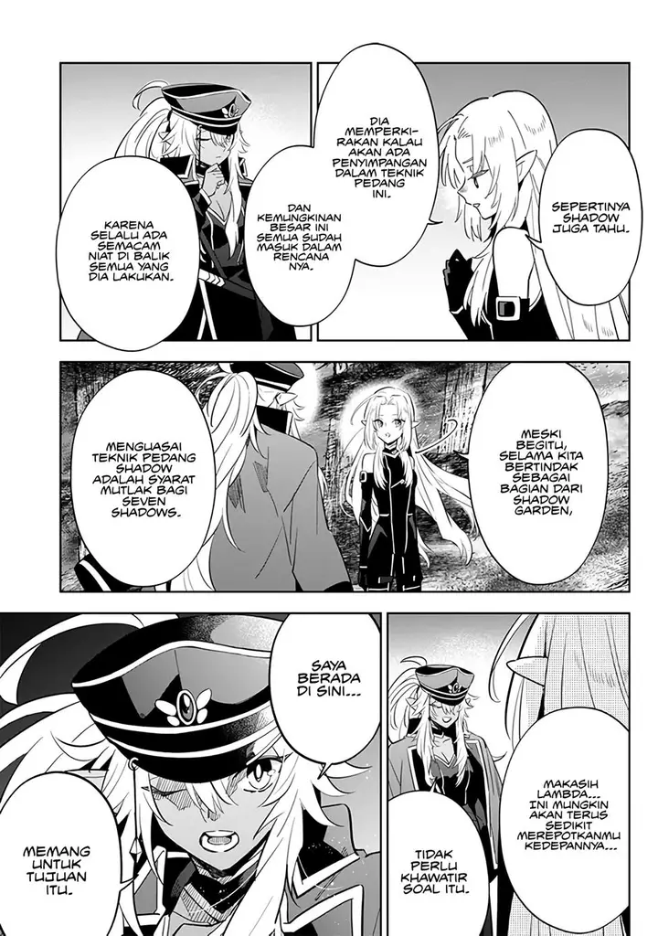 image-komik-kage-no-jitsuryokusha-ni-naritakute-shichikage-retsuden-chapter-4-19/29