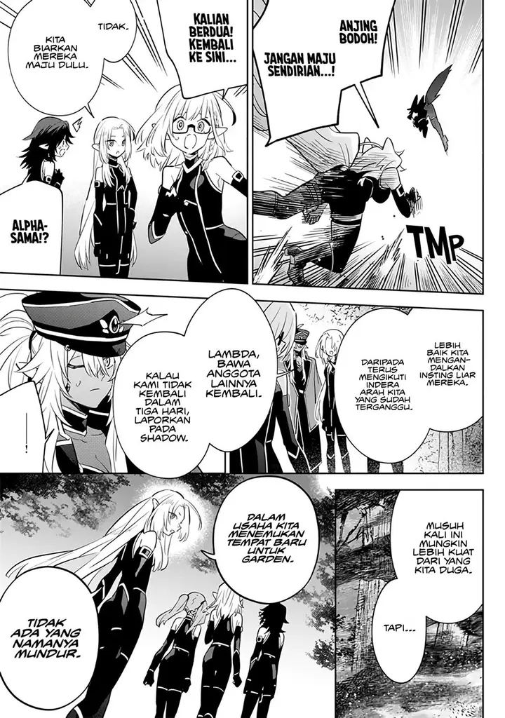 image-komik-kage-no-jitsuryokusha-ni-naritakute-shichikage-retsuden-chapter-4-23/29