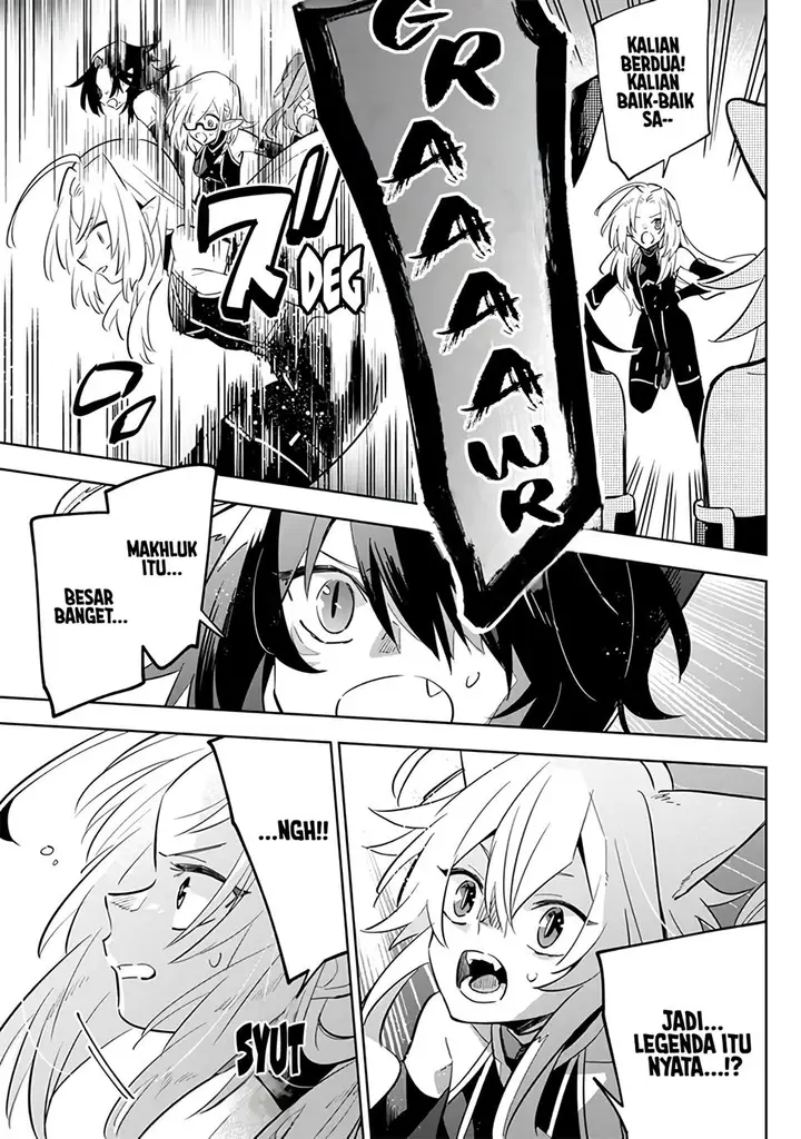 image-komik-kage-no-jitsuryokusha-ni-naritakute-shichikage-retsuden-chapter-4-25/29