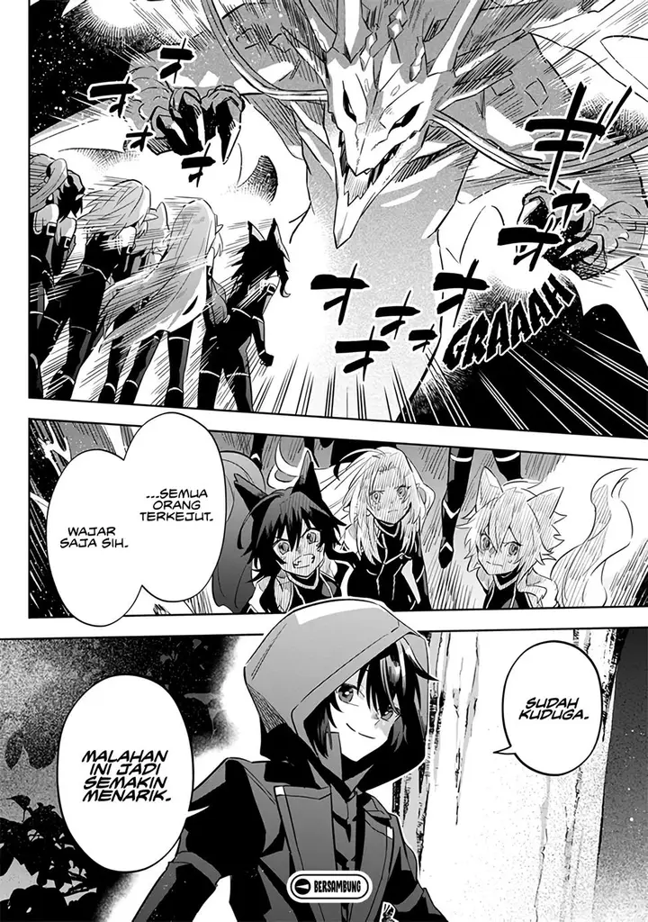 image-komik-kage-no-jitsuryokusha-ni-naritakute-shichikage-retsuden-chapter-4-27/29