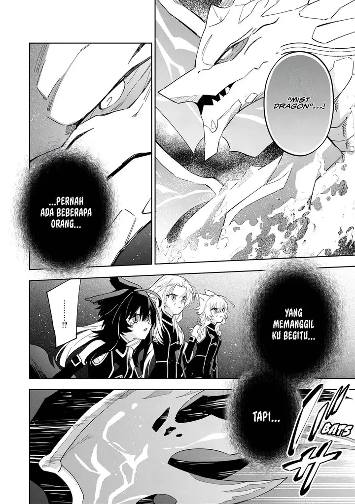 image-komik-kage-no-jitsuryokusha-ni-naritakute-shichikage-retsuden-chapter-5-2/32