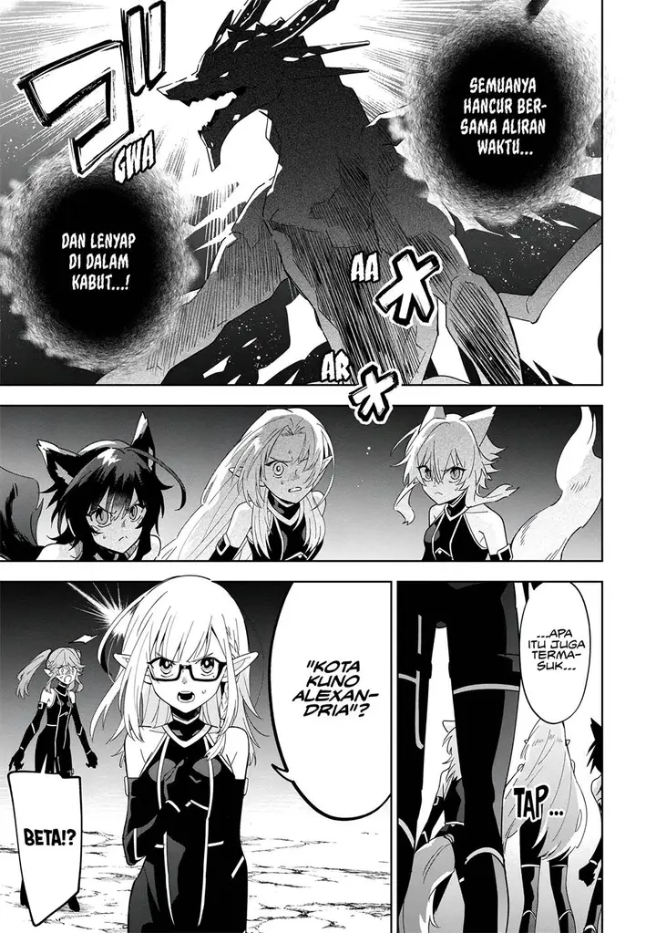 image-komik-kage-no-jitsuryokusha-ni-naritakute-shichikage-retsuden-chapter-5-3/32