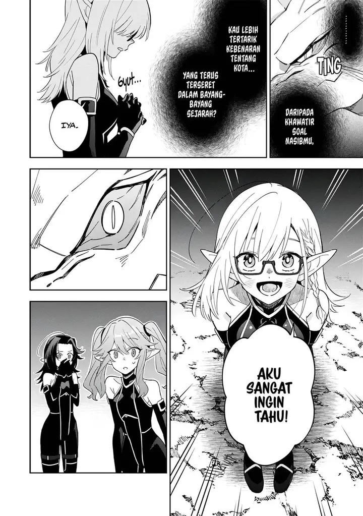 image-komik-kage-no-jitsuryokusha-ni-naritakute-shichikage-retsuden-chapter-5-4/32