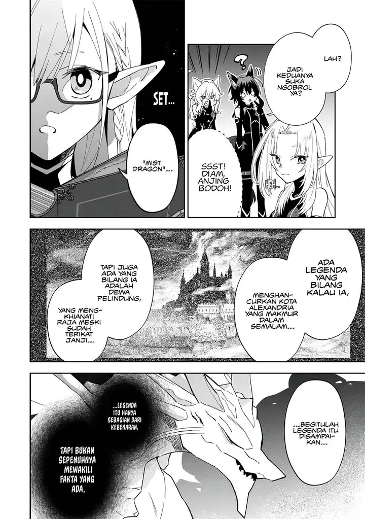 image-komik-kage-no-jitsuryokusha-ni-naritakute-shichikage-retsuden-chapter-5-6/32
