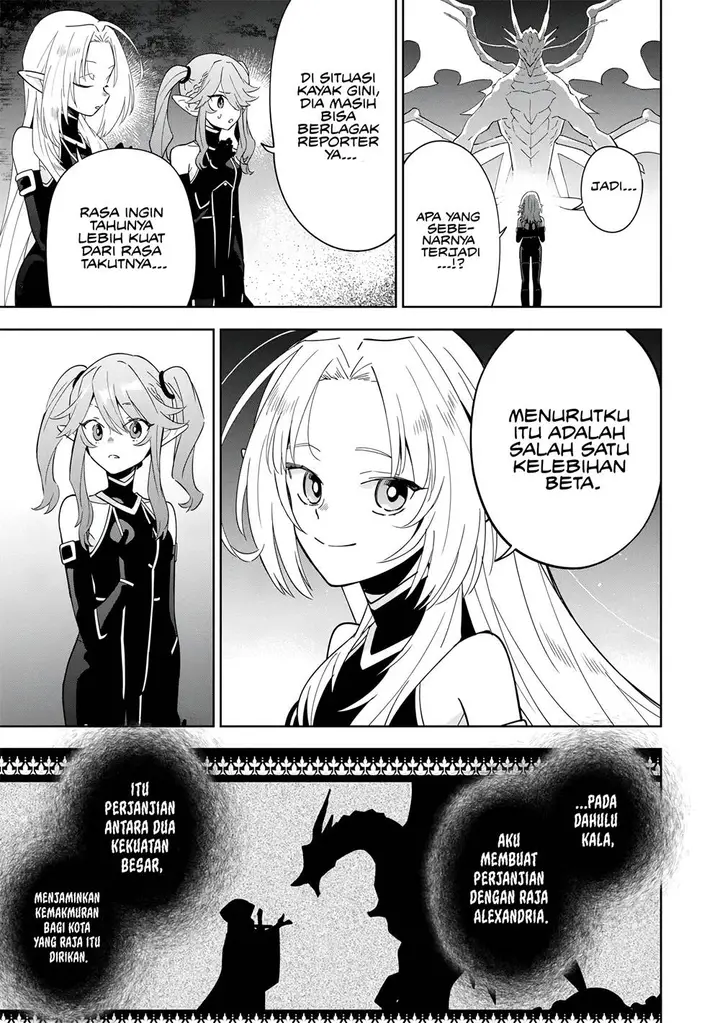 image-komik-kage-no-jitsuryokusha-ni-naritakute-shichikage-retsuden-chapter-5-7/32