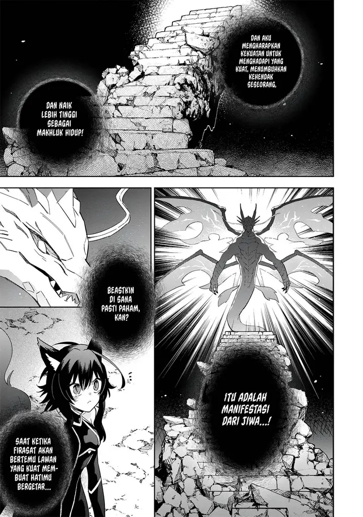 image-komik-kage-no-jitsuryokusha-ni-naritakute-shichikage-retsuden-chapter-5-11/32