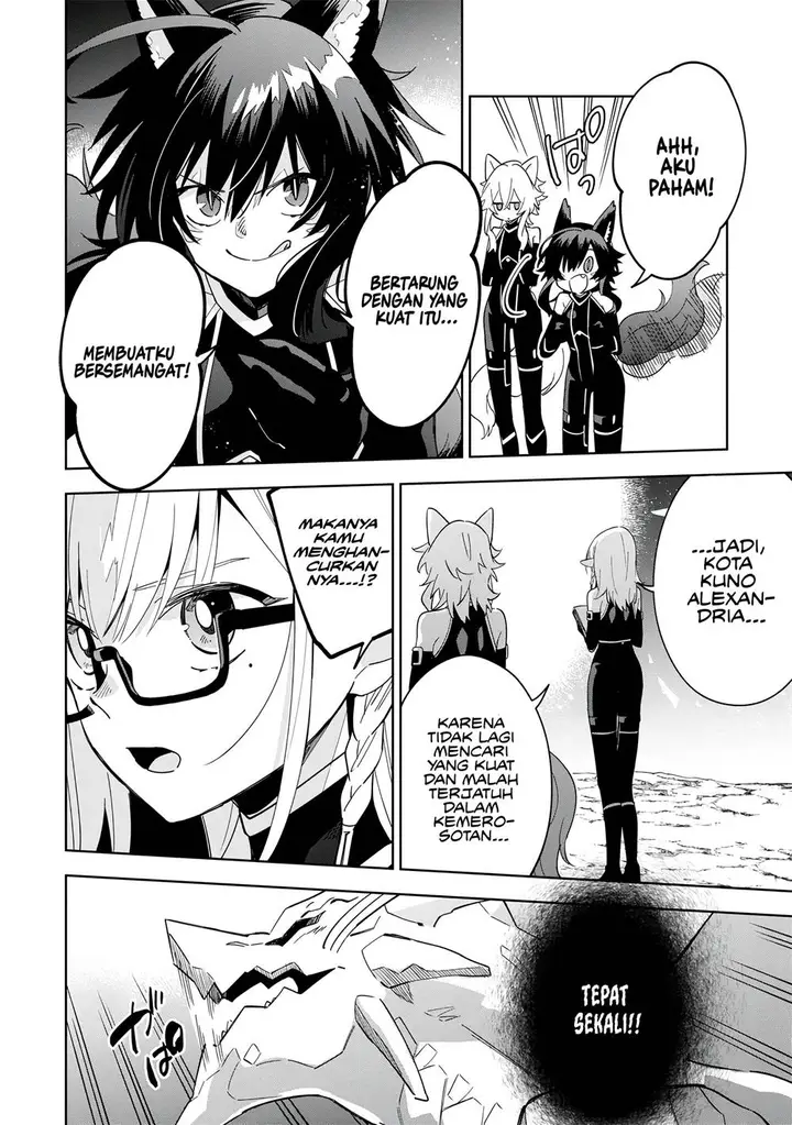 image-komik-kage-no-jitsuryokusha-ni-naritakute-shichikage-retsuden-chapter-5-12/32