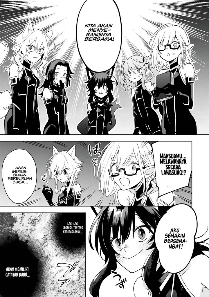 image-komik-kage-no-jitsuryokusha-ni-naritakute-shichikage-retsuden-chapter-5-15/32