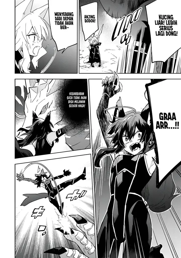 image-komik-kage-no-jitsuryokusha-ni-naritakute-shichikage-retsuden-chapter-5-18/32