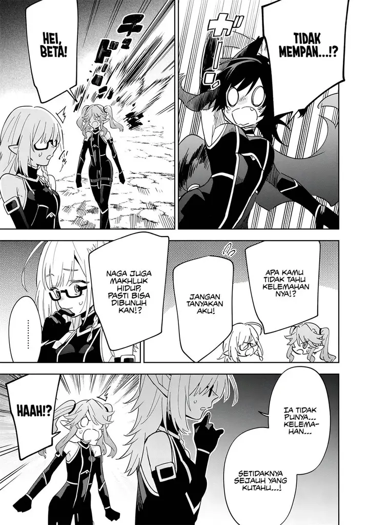 image-komik-kage-no-jitsuryokusha-ni-naritakute-shichikage-retsuden-chapter-5-19/32