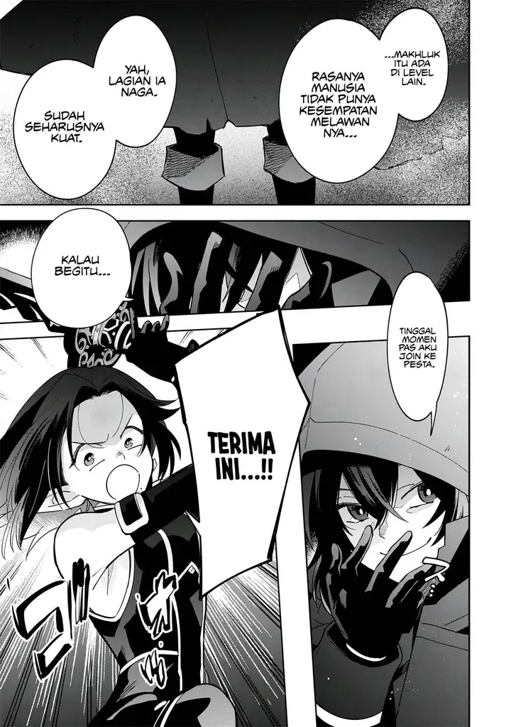 image-komik-kage-no-jitsuryokusha-ni-naritakute-shichikage-retsuden-chapter-5-23/32