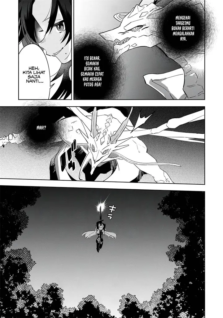 image-komik-kage-no-jitsuryokusha-ni-naritakute-shichikage-retsuden-chapter-5-25/32