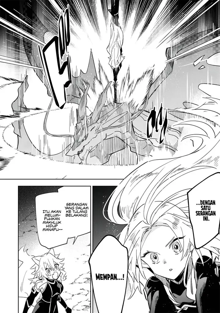 image-komik-kage-no-jitsuryokusha-ni-naritakute-shichikage-retsuden-chapter-5-26/32