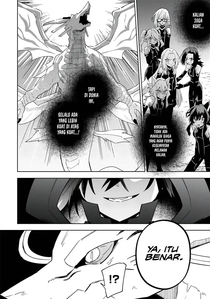 image-komik-kage-no-jitsuryokusha-ni-naritakute-shichikage-retsuden-chapter-5-28/32