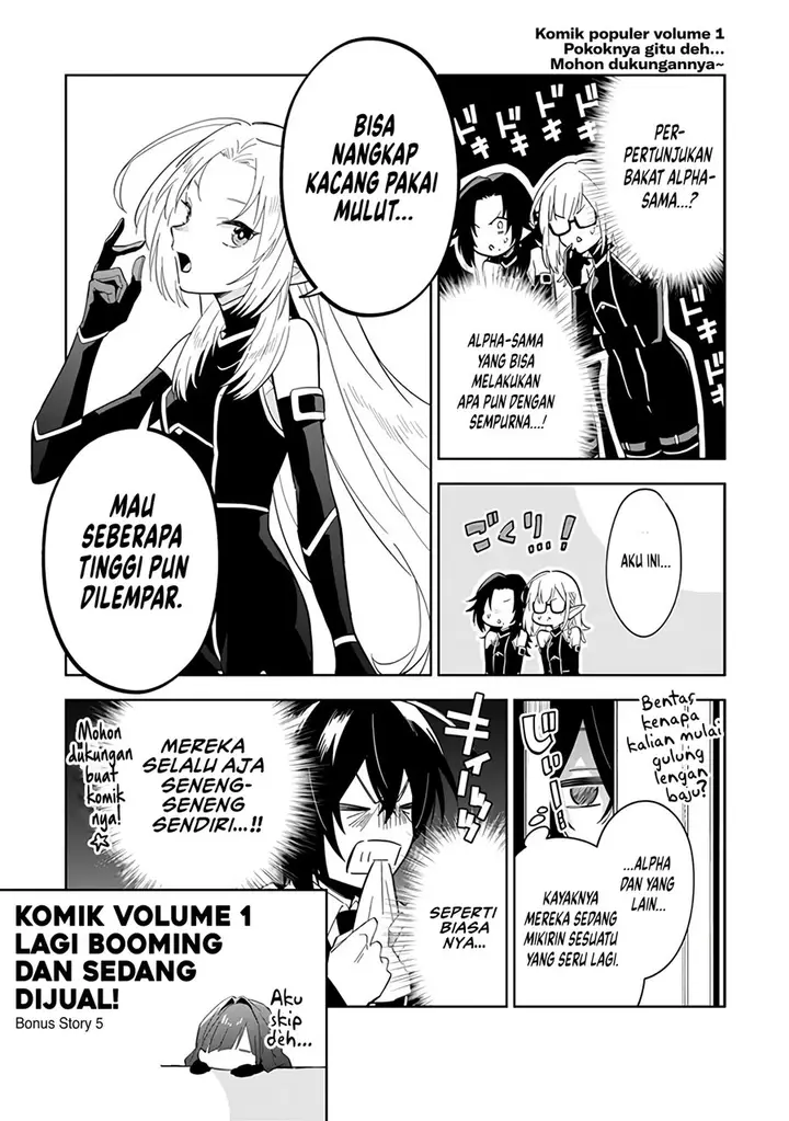 image-komik-kage-no-jitsuryokusha-ni-naritakute-shichikage-retsuden-chapter-5.5-5/6