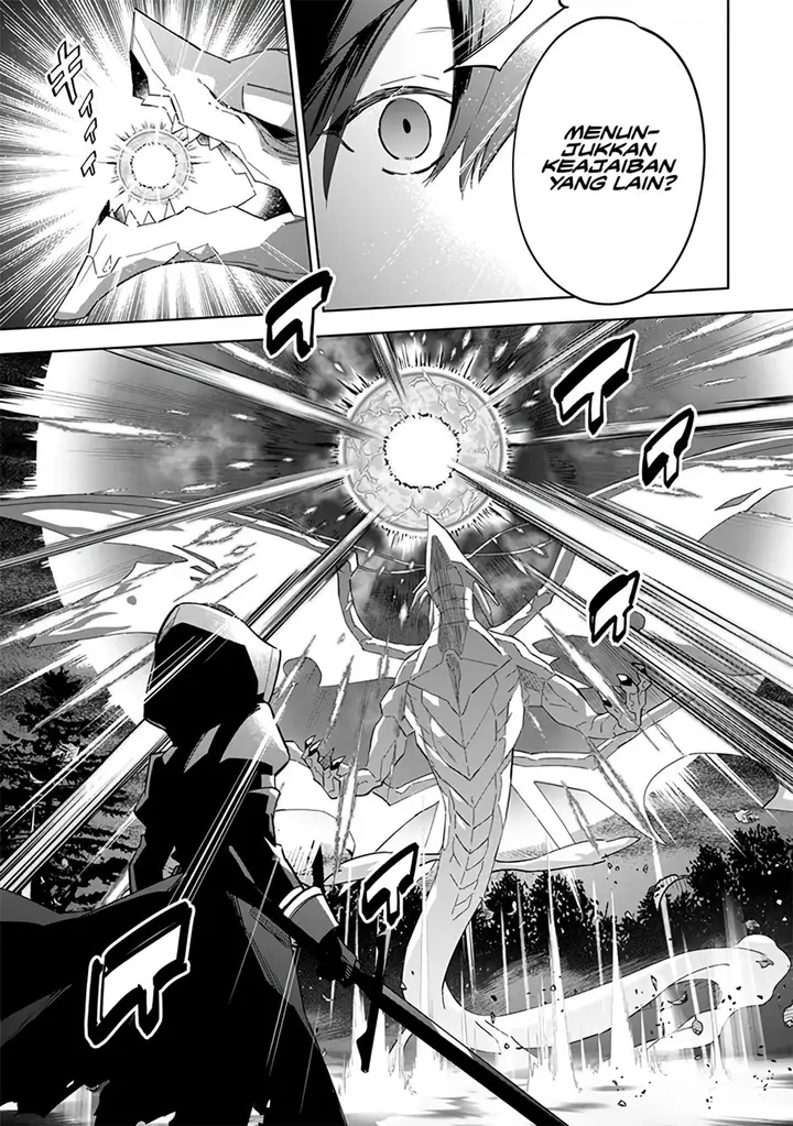 image-komik-kage-no-jitsuryokusha-ni-naritakute-shichikage-retsuden-chapter-6-5/27
