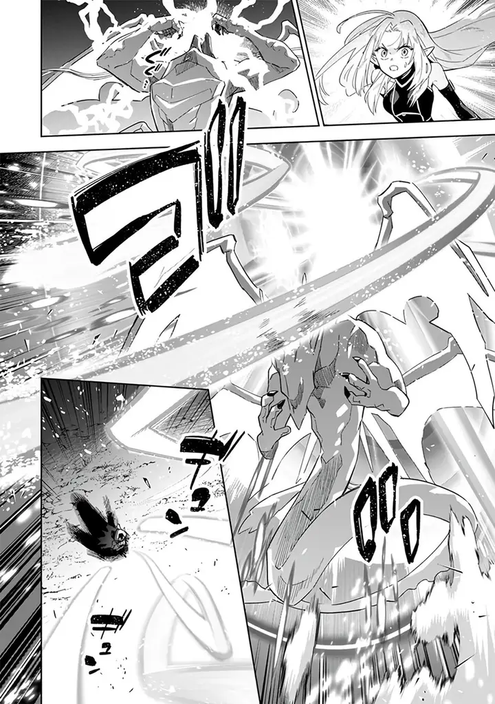 image-komik-kage-no-jitsuryokusha-ni-naritakute-shichikage-retsuden-chapter-6-6/27