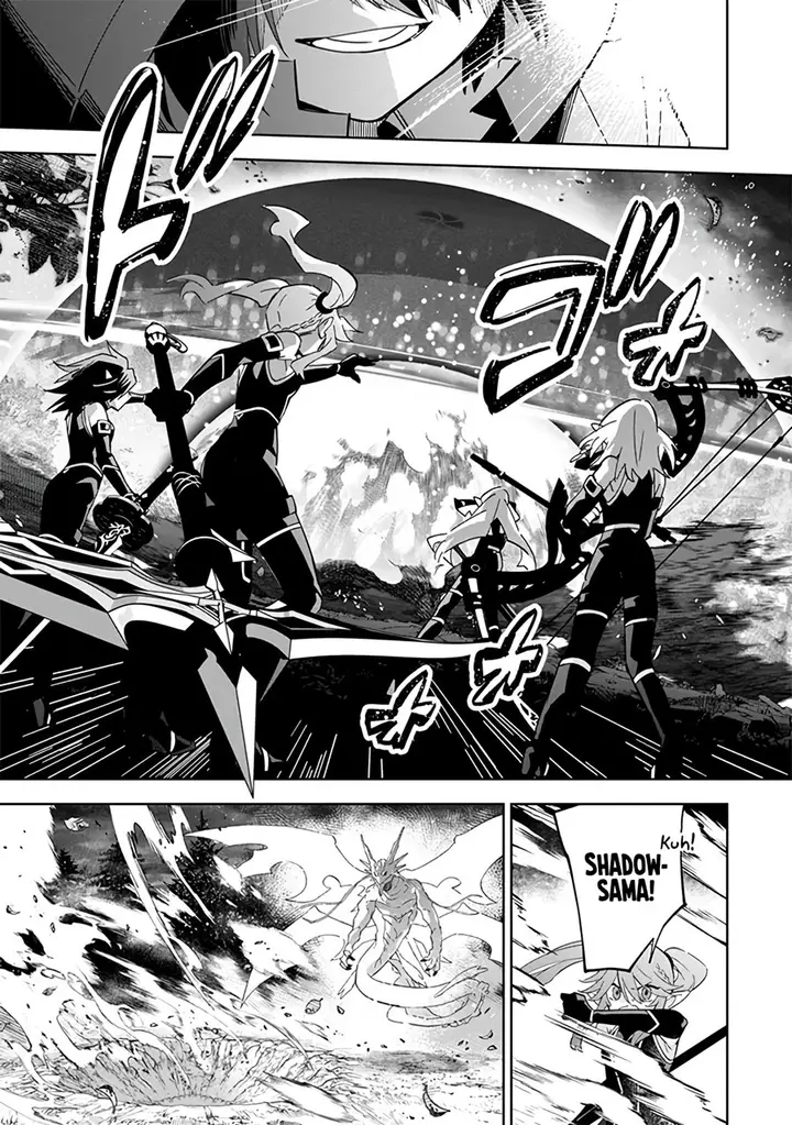 image-komik-kage-no-jitsuryokusha-ni-naritakute-shichikage-retsuden-chapter-6-7/27