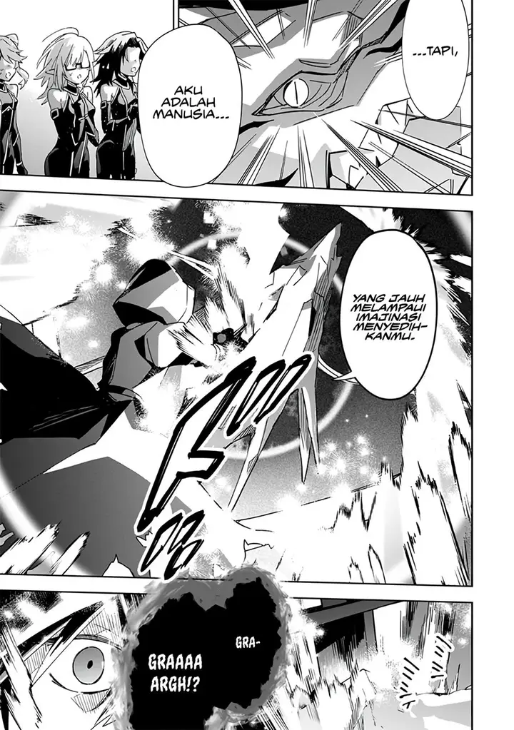 image-komik-kage-no-jitsuryokusha-ni-naritakute-shichikage-retsuden-chapter-6-9/27