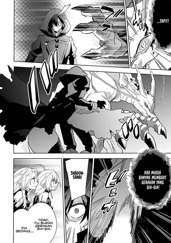 image-komik-kage-no-jitsuryokusha-ni-naritakute-shichikage-retsuden-chapter-6-12/27