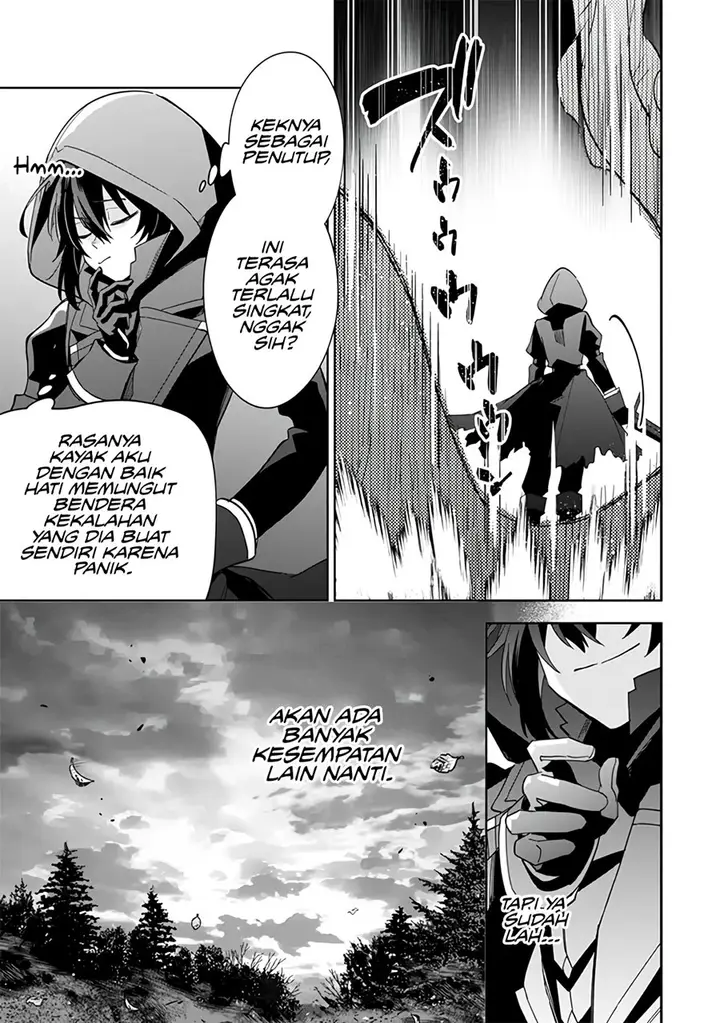 image-komik-kage-no-jitsuryokusha-ni-naritakute-shichikage-retsuden-chapter-6-15/27